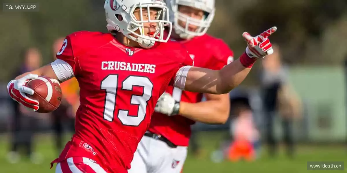 🏅专业赛事，成就你的冠军梦想！